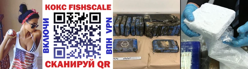 Хочу наркоту Касимов Конопля  Мефедрон  А ПВП  ГАШ  АМФ  Cocaine 