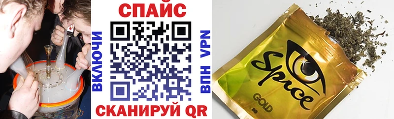 Бутират 99%  Касимов 