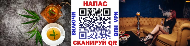 Canna-Cookies конопля  blacksprut маркетплейс  Касимов  наркота 