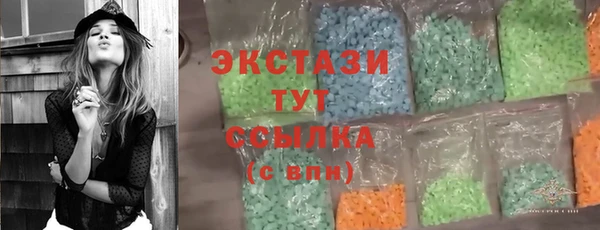 а пвп мука Иннополис