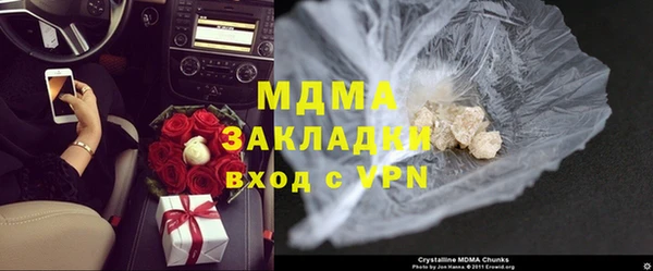 дмт Инсар