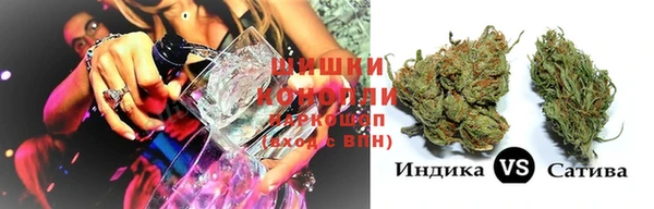 кокаин перу Инта