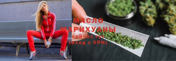 а пвп мука Иннополис