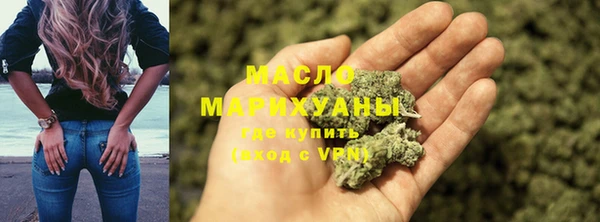 кокаин перу Инта