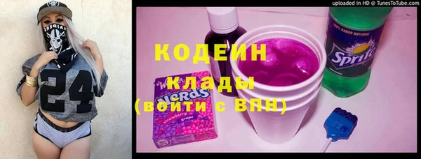 кокаин перу Инта