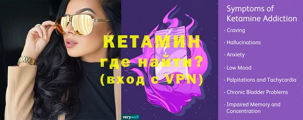 дмт Инсар