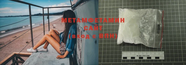 а пвп мука Иннополис