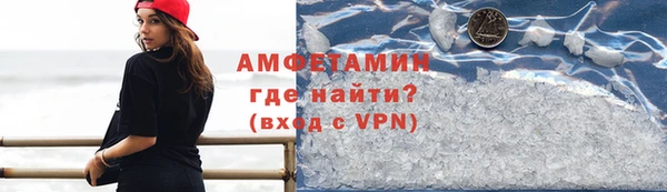 дмт Инсар