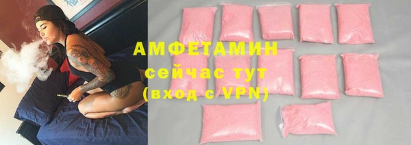 кокаин перу Инта