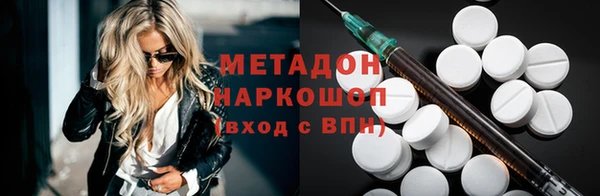 а пвп мука Иннополис