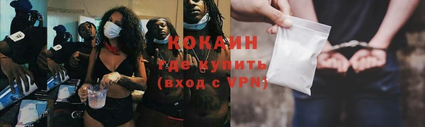 а пвп мука Иннополис