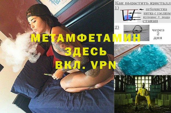 а пвп мука Иннополис