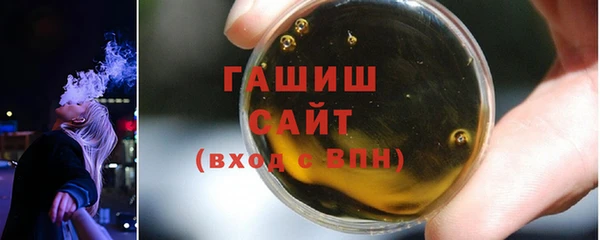 дмт Инсар