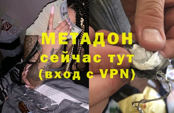 PSILOCYBIN Видное