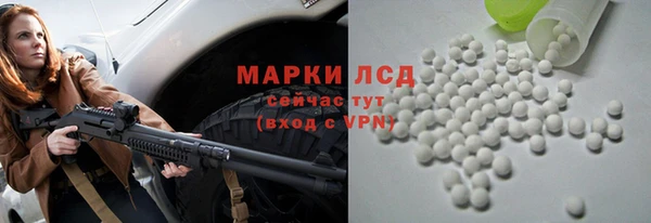 а пвп мука Иннополис