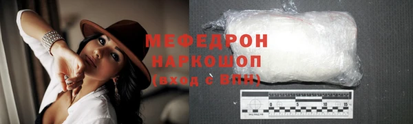 кокаин перу Инта