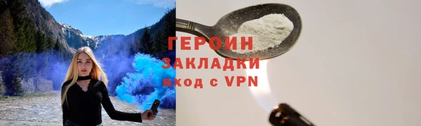 а пвп мука Иннополис