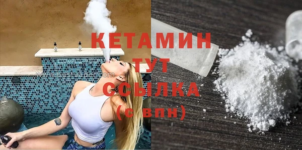 а пвп мука Иннополис