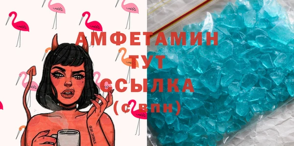 кокаин перу Инта