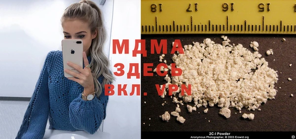 а пвп мука Иннополис