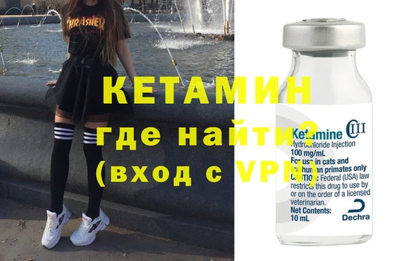 кокаин перу Инта