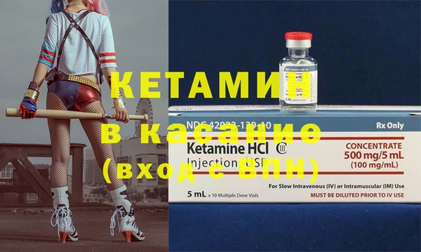 кокаин перу Инта