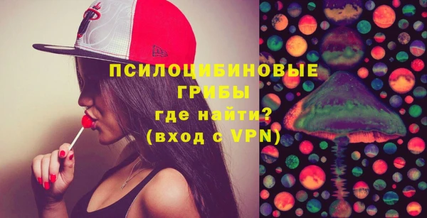 кокаин перу Инта