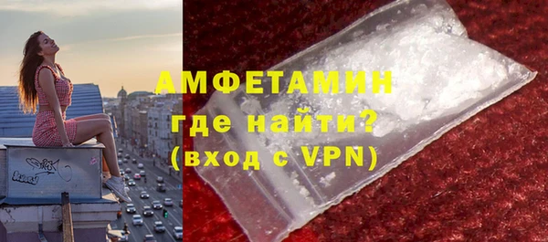 а пвп мука Иннополис