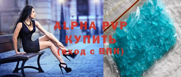 наркотики Весьегонск