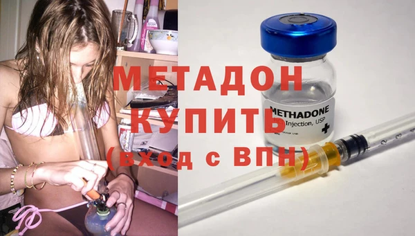 а пвп мука Иннополис