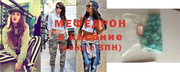дмт Инсар