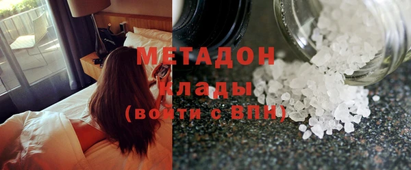кокаин перу Инта