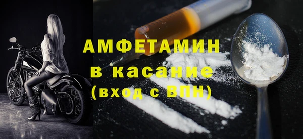 а пвп мука Иннополис
