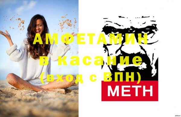 кокаин перу Инта