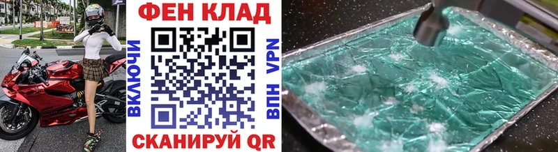 сколько стоит  Касимов  blacksprut tor  МЕТАМФЕТАМИН винт 