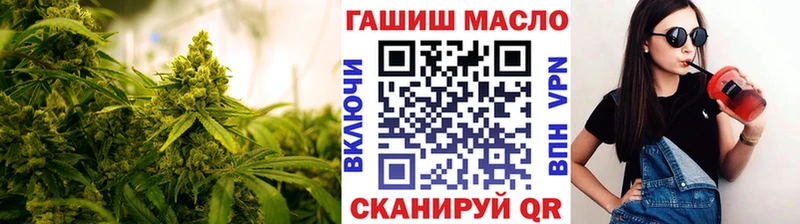 Дистиллят ТГК THC oil  наркота  Касимов 
